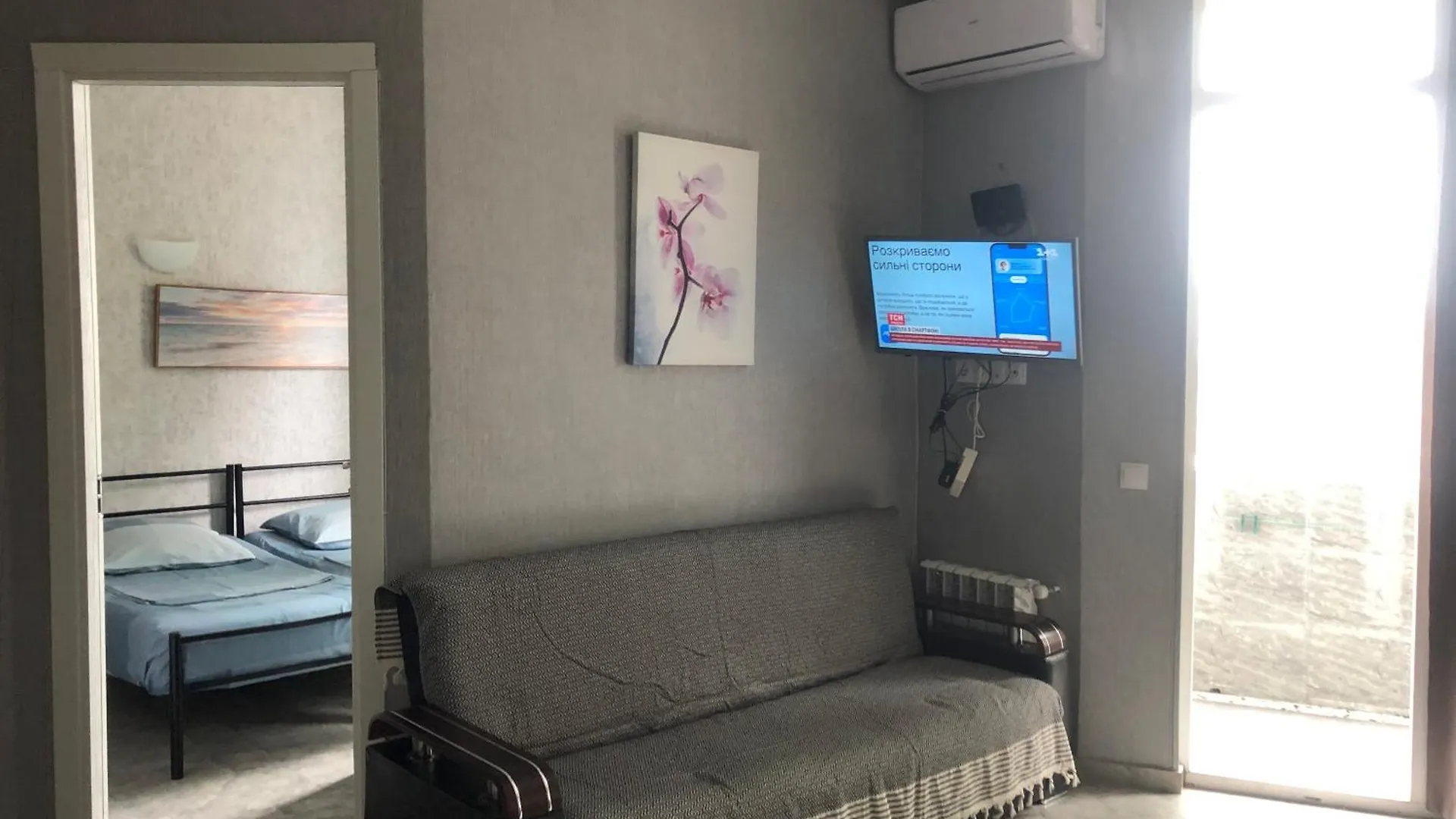 Apartment Marina Batumi Georgia
